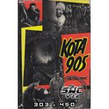 Click image for larger version

Name:	kota-905-1960.jpg
Views:	1
Size:	6.4 KB
ID:	36976