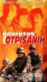 Click image for larger version

Name:	povratak-otpisanih.jpg
Views:	1
Size:	5.7 KB
ID:	36992