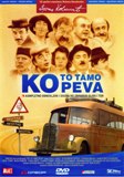 Click image for larger version

Name:	ko-to-tamo-peva-cover-1.jpg
Views:	1
Size:	8.9 KB
ID:	37678
