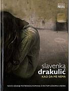 Click image for larger version

Name:	kao_da_me_nema_film.jpg
Views:	1
Size:	45.2 KB
ID:	38162