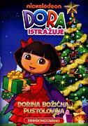 Click image for larger version

Name:	dora-bozicna_pustolovina.jpg
Views:	1
Size:	34.3 KB
ID:	43442