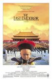 Click image for larger version

Name:	last_emperor.jpg
Views:	1
Size:	5.5 KB
ID:	38384