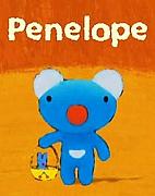 Click image for larger version

Name:	penelopa.jpg
Views:	1
Size:	23.6 KB
ID:	45188