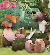 Click image for larger version

Name:	ezopovo_kazalite.jpg
Views:	1
Size:	31.5 KB
ID:	43232