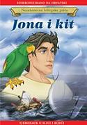 Click image for larger version

Name:	Jona_i_kit.jpg
Views:	1
Size:	13.1 KB
ID:	41806
