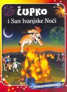 Click image for larger version

Name:	cupko.i.san.ivanjske.noci.jpg
Views:	1
Size:	11.4 KB
ID:	40712