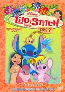 Click image for larger version

Name:	lilo07.jpg
Views:	1
Size:	33.8 KB
ID:	38764