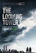 Click image for larger version

Name:	The Looming Tower.jpg
Views:	1
Size:	13.2 KB
ID:	48021