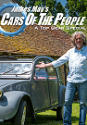 Click image for larger version

Name:	cars.of.the.people.png
Views:	1
Size:	73.4 KB
ID:	44113