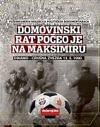 Click image for larger version

Name:	dinamo.crvena.zvezda.jpg
Views:	1
Size:	81.7 KB
ID:	46307