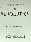 Click image for larger version

Name:	bake.revolucije.jpg
Views:	1
Size:	12.9 KB
ID:	46225