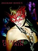 Click image for larger version

Name:	pleasure.or.pain.jpg
Views:	1
Size:	15.8 KB
ID:	43780