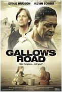 Click image for larger version

Name:	Gallows Road.jpg
Views:	1
Size:	16.6 KB
ID:	46735