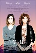 Click image for larger version

Name:	The Meddler.jpg
Views:	1
Size:	14.9 KB
ID:	46700