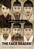 Click image for larger version

Name:	The-Face-Reader.jpg
Views:	1
Size:	13.8 KB
ID:	44191