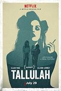 Click image for larger version

Name:	Tallulah.jpg
Views:	1
Size:	31.8 KB
ID:	46541