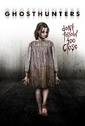 Click image for larger version

Name:	Ghosthunters.jpg
Views:	1
Size:	25.1 KB
ID:	46518