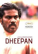 Click image for larger version

Name:	Dheepan.jpg
Views:	1
Size:	8.2 KB
ID:	46028