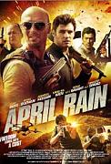 Click image for larger version

Name:	April Rain.jpg
Views:	1
Size:	40.4 KB
ID:	45488