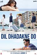 Click image for larger version

Name:	Dil Dhadakne Do.jpg
Views:	1
Size:	20.7 KB
ID:	45660