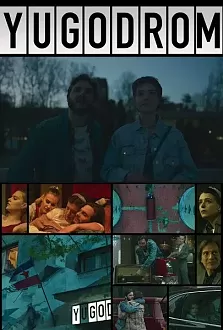Click image for larger version  Name:	Yugodrom-film.webp Views:	0 Size:	29.7 KB ID:	51347