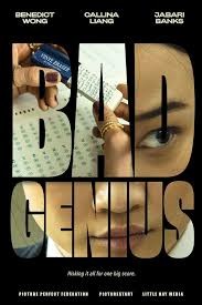 Click image for larger version  Name:	Bad Genius.jpg Views:	0 Size:	16.6 KB ID:	51703