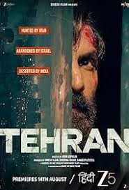 Click image for larger version

Name:	Tehran.jpg
Views:	3395
Size:	18.2 KB
ID:	52937