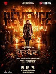 Click image for larger version  Name:	Dhurandhar The Revenge.jpg Views:	0 Size:	22.1 KB ID:	53781