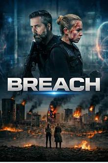 Click image for larger version  Name:	Breach.jpg Views:	0 Size:	63.6 KB ID:	53968