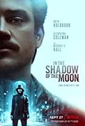 Click image for larger version

Name:	In the Shadow of the Moon.jpg
Views:	1
Size:	9.0 KB
ID:	49170